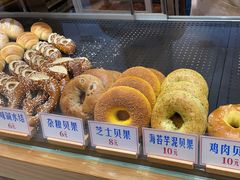 -红心闪闪面包牛奶公司(旺角星辰店)