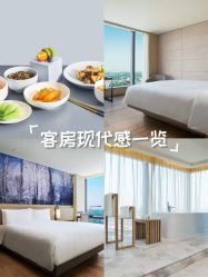 -baby bella小贝拉母婴护理中心(北京东隅店)