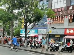 -皇冠幸福里动物奶油生日蛋糕(工业三路店)