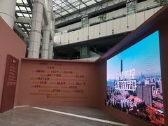-东莞展览馆