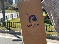 -瑞幸咖啡(云密城J栋店)