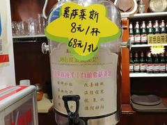 -阿布都新疆音乐美食城(长湖路店)