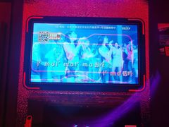 -星聚会KTV(中关村领展购物广场店)
