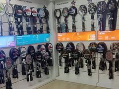 -YONEX苗江运动城(源深店)