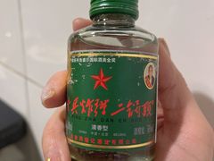 -天桥老金涮肉(牛街店)