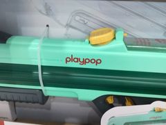 -TOYSRUS玩具反斗城(宁波和义大道店)