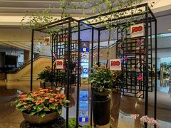 -上海静安昆仑大酒店