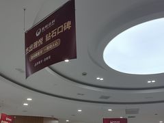 -雅悦齿科(顾村公园店)