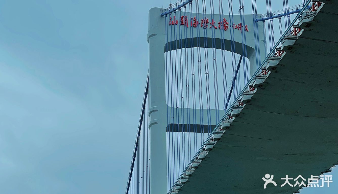 汕头小公园1个小时游