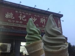 -吴裕泰茶庄(鼓楼店)