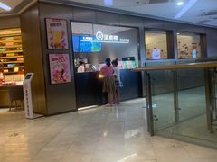 -长沙旭辉MALL