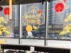 -麦当劳(北苑秋实路店)