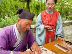 -大槐树寻根祭祖园