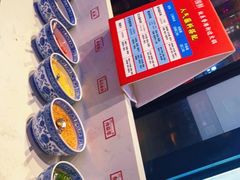 -捞围鲜·港式打边炉(海阳路店)