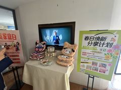 -天津大学爱尔眼科医院(天津院区)