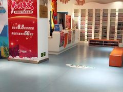 -蓝旗儿童游泳俱乐部(北国中心)