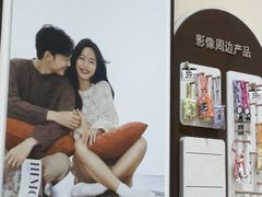 -海马体照相馆(成都来福士广场店)