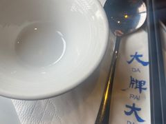 -大牌大·传统杭帮菜(湖滨店)