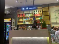 -古乐牛香·鲜牛肉牛杂火锅(吴江三里桥运东商业广场店)