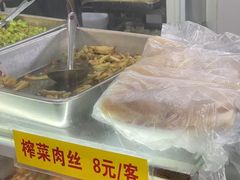 -玉华饮食店(茅台路店)