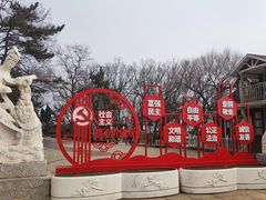 -燕窝岭
