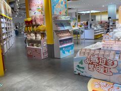-KKV(重庆光环购物公园店)