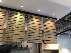 -莓超疯