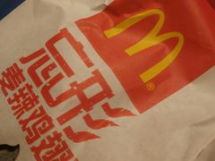 -麦当劳(东石东一路店)