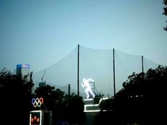 -唐城墙遗址公园