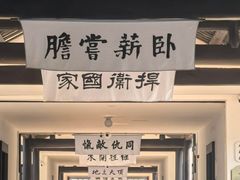 -长洲岛