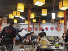 -郝大姐·乌龙山铁板烧(大学城三店)