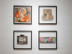 -时代美术馆-成都馆