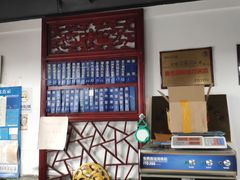 -美味斋(西北街店)