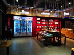 -胡兴堂中式糕点·伴手礼(老街三店)