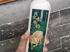 -民信老铺(华盖路店)