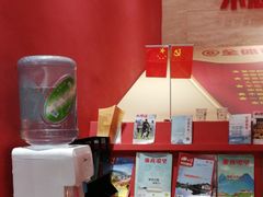 -乐山市博物馆