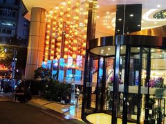 -成都瑞城名人酒店