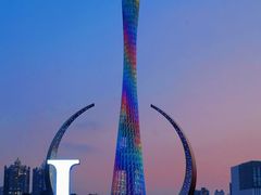 -海心沙亚运公园