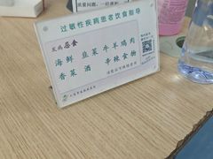 -大连市皮肤病医院