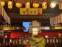 -隐月· 㐂和食屋(芝罘万达公馆店)