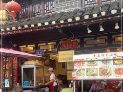 门面-金必轩(青岩店)