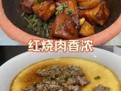 -湘轩·土菜研究院(光大店)