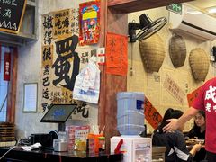 -罗妈砂锅(四川成都奎星楼店)