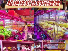 -JOY MARK(凯德晶萃店)