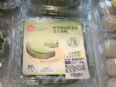 -盒马鲜生(189购物中心店)