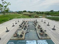 -良渚文化村