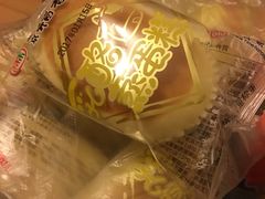 -北京稻香村(甘家口店)