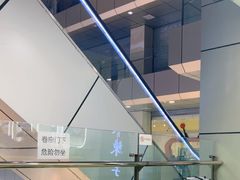 -澳洲广场