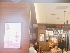 门面-汉堡王(下沙银泰店)