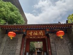 -罔极寺